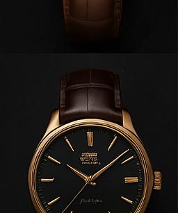 Tag Heuer Series 561